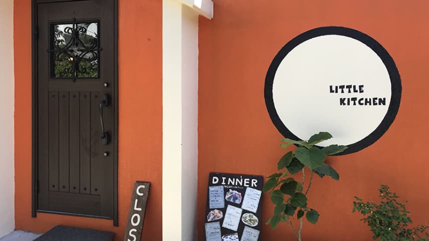 リトルキッチン：外観