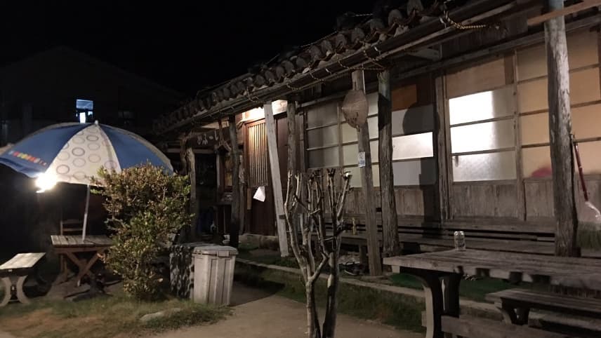 島宿あかばなー：外観