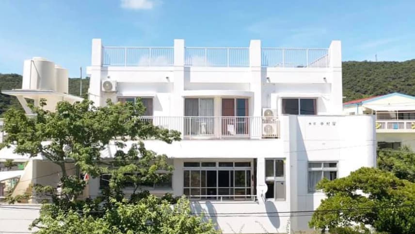 民宿中村屋：外観