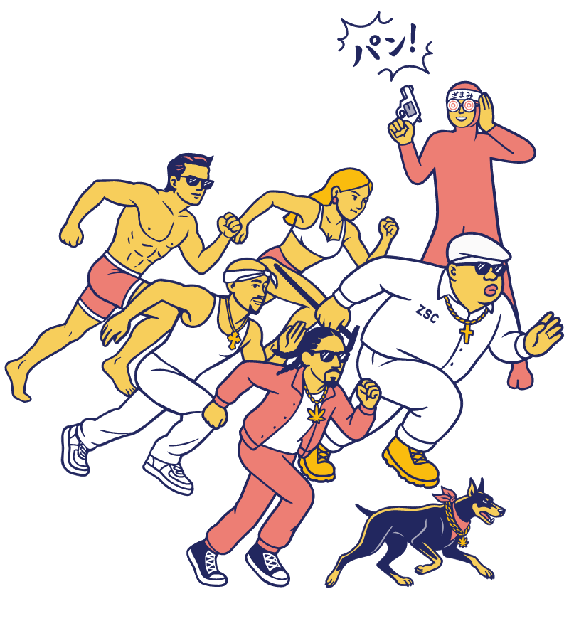 スピード勝負「速さが正義」